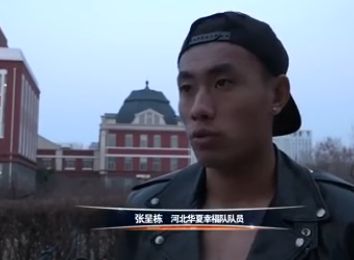 香港三级在线播放