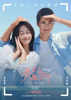 香港三级在线播放