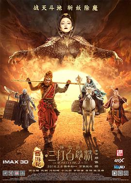 香港三级在线播放