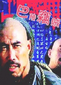 与丈夫朋友的不伦