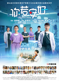 香港三级在线播放